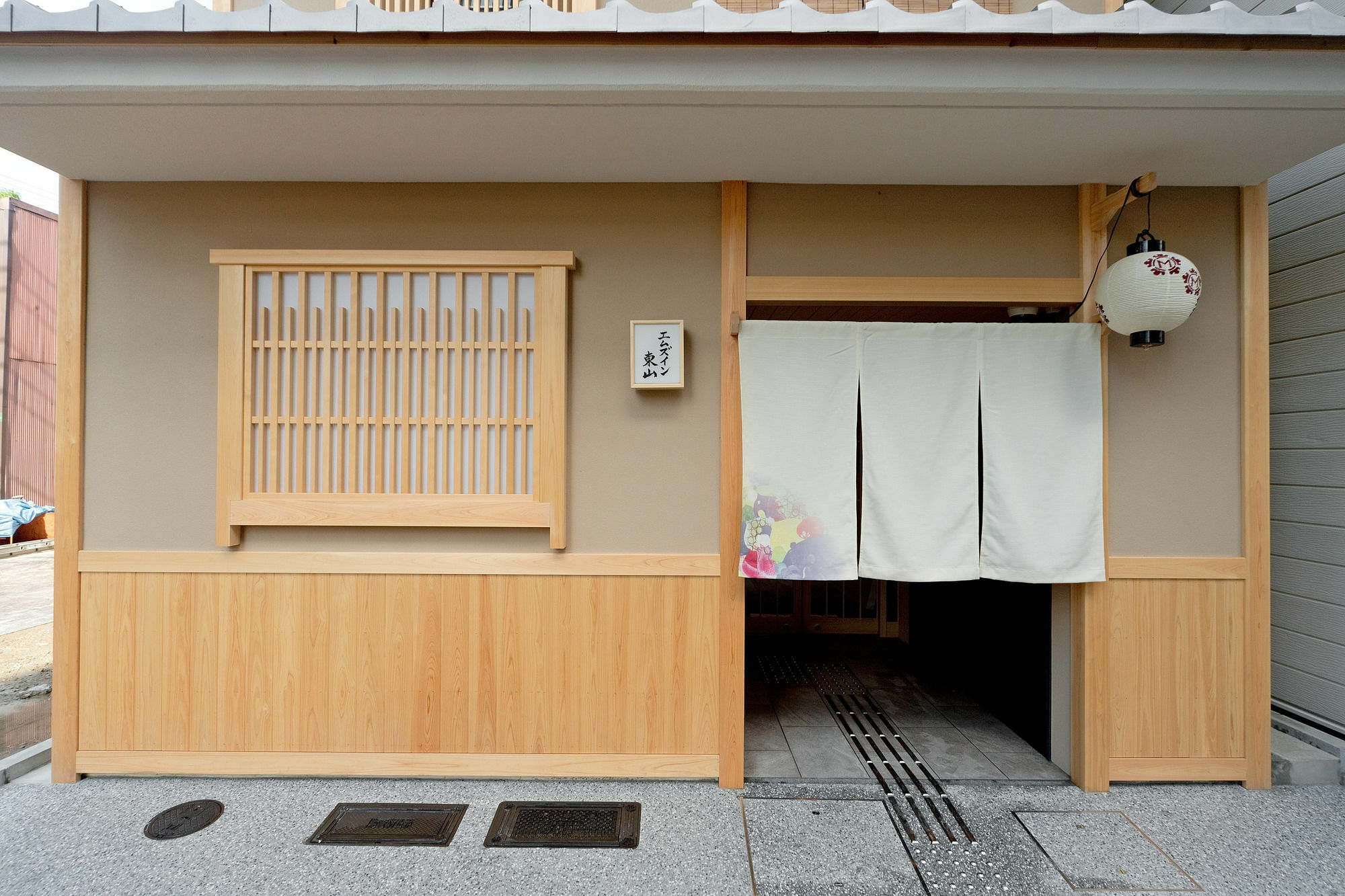 M'S Inn Higashiyama Kyōto Exterior foto